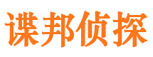 延川市场调查